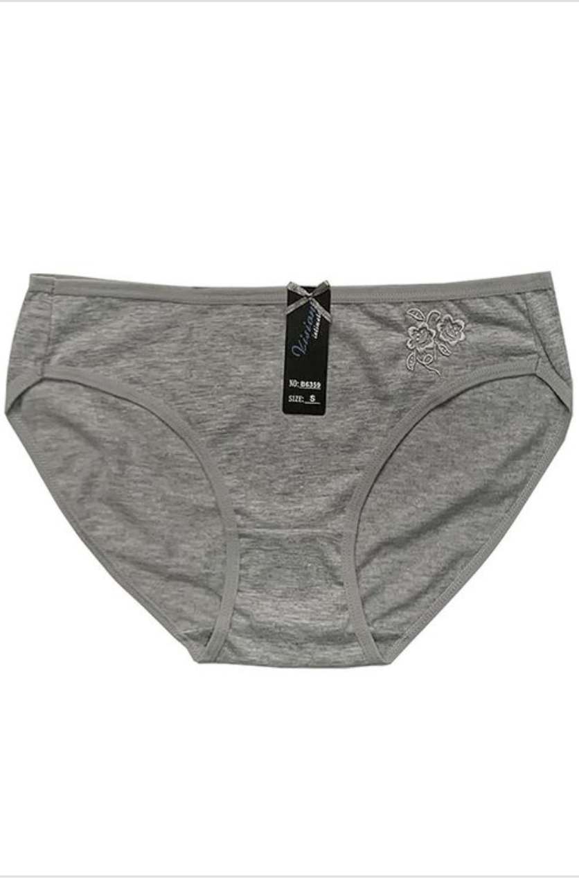 Basic Cotton Bikini Panties (3pk) NEW